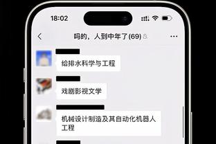 18新利官方下载截图2